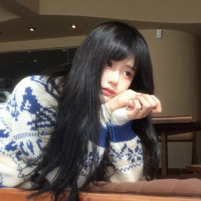 可以全力去爱吗
